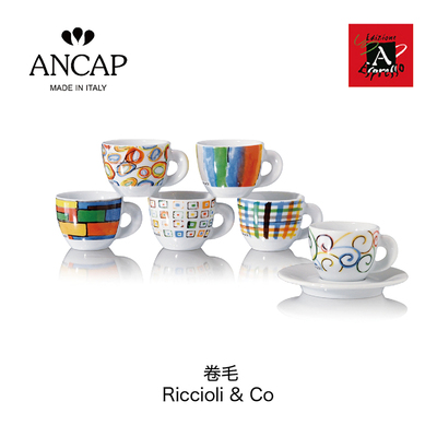 ANCAP Riccioli &Co卷毛 浓缩杯卡布杯咖啡杯